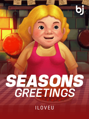Seasons Greetings game thumbnail